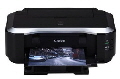 Win a Canon PIXMA IP3600 photo printer!