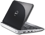 Win a Dell Inspiron 1012 Netbook with DiskSafe!